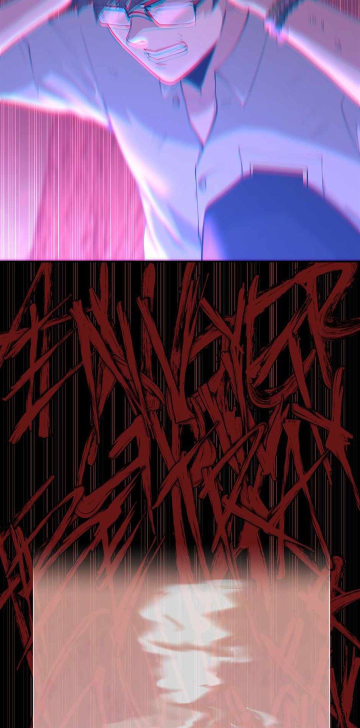 image-komik-the-beginning-after-the-end-chapter-127-57/75