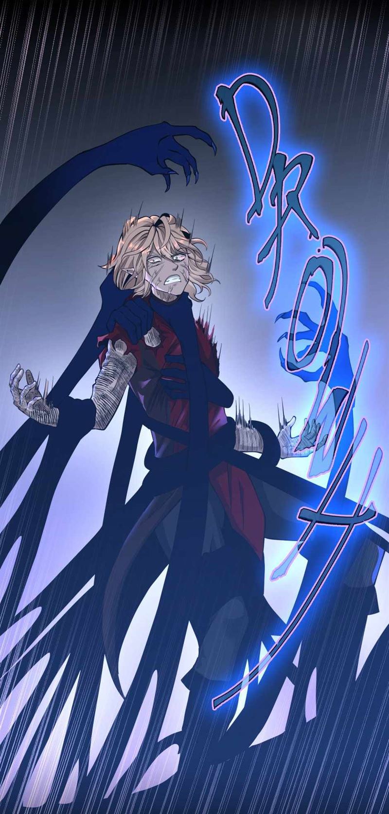 image-komik-the-beginning-after-the-end-chapter-139-52/123