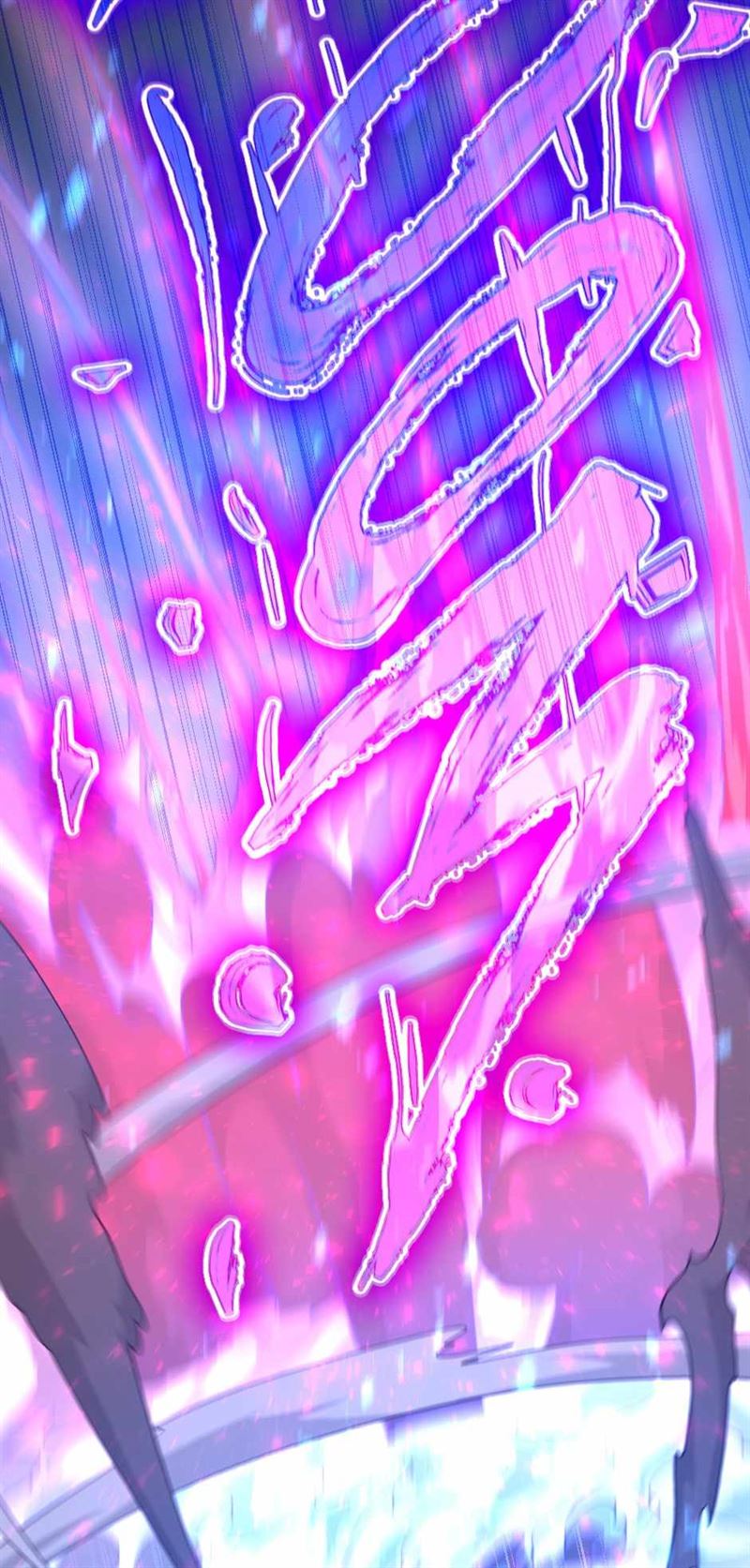 image-komik-the-beginning-after-the-end-chapter-139-66/123