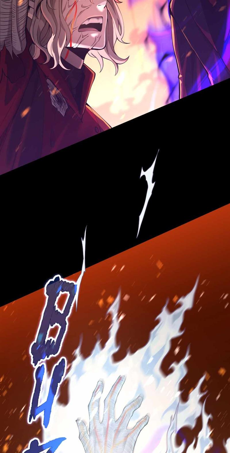 image-komik-the-beginning-after-the-end-chapter-139-93/123