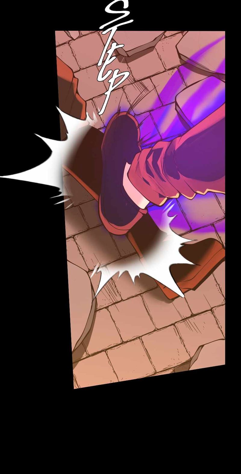 image-komik-the-beginning-after-the-end-chapter-139-100/123