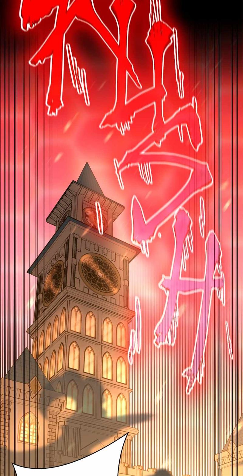 image-komik-the-beginning-after-the-end-chapter-139-110/123