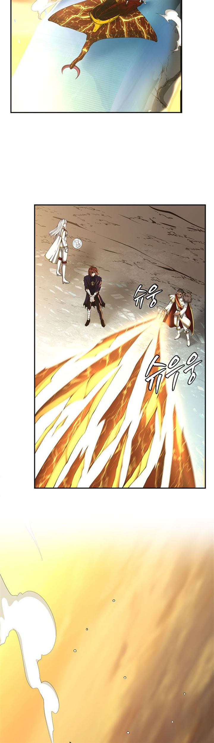 image-komik-the-beginning-after-the-end-chapter-143-2/45