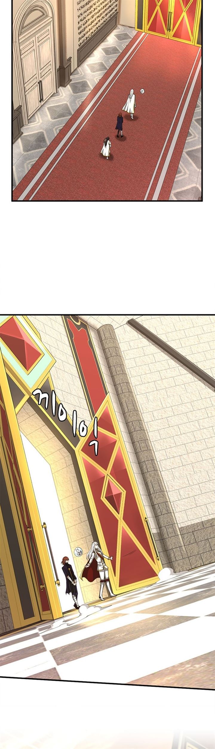 image-komik-the-beginning-after-the-end-chapter-143-10/45