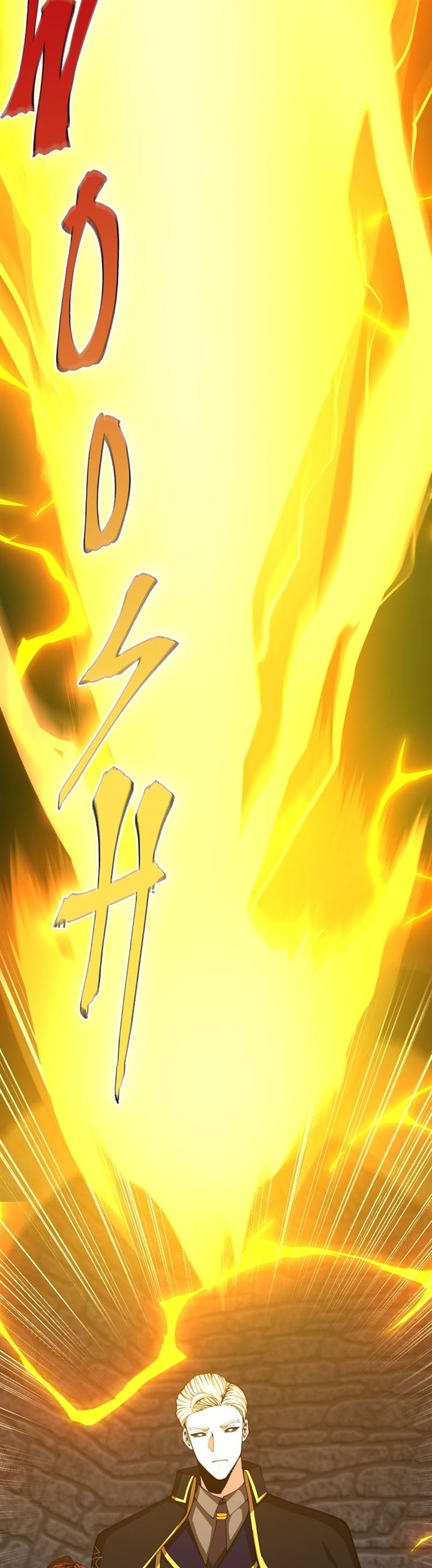 image-komik-the-beginning-after-the-end-chapter-147-23/45