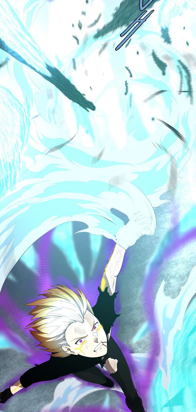 image-komik-the-beginning-after-the-end-chapter-67-42/76