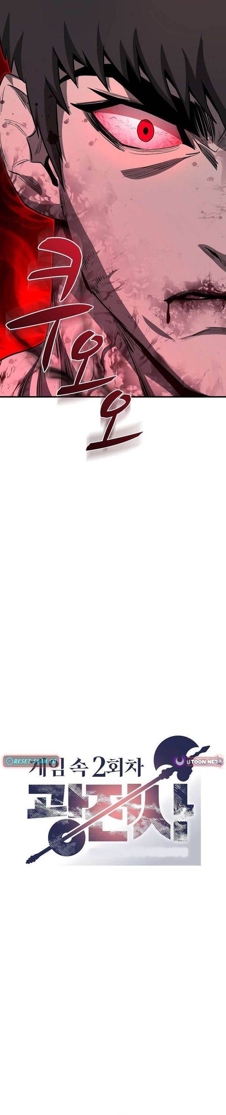 image-komik-the-berserkers-second-playthrough-chapter-8-17/49