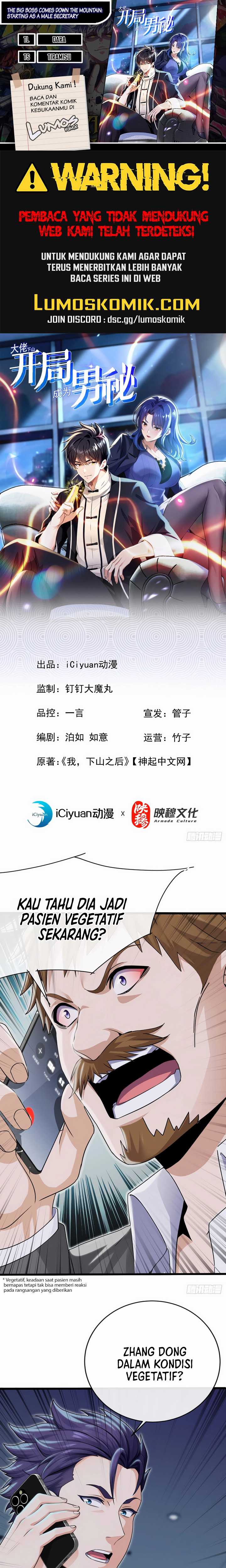 image-komik-the-big-boss-comes-down-the-mountain-starting-as-a-male-secretary-chapter-14-0/12