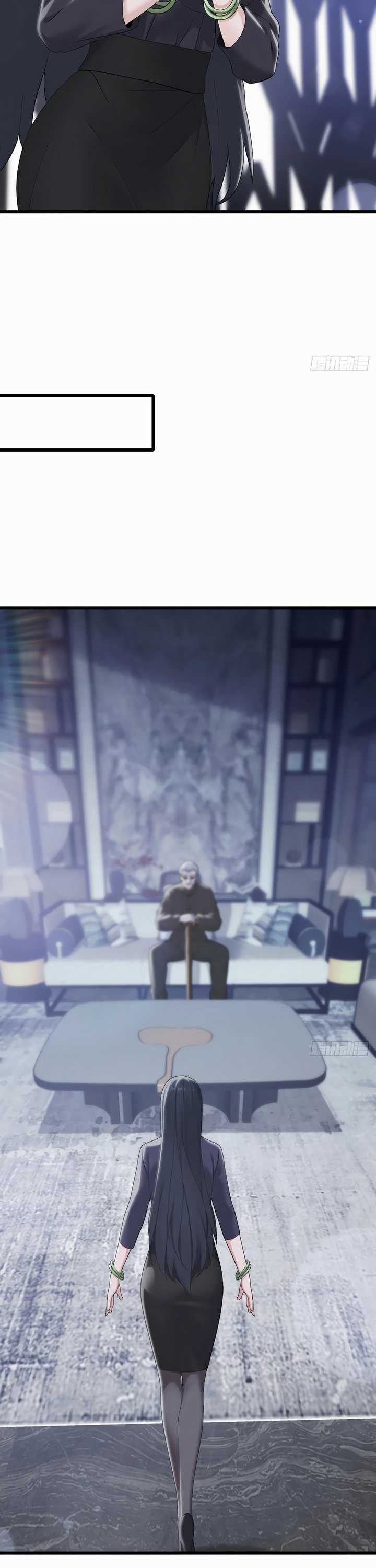 image-komik-the-big-boss-comes-down-the-mountain-starting-as-a-male-secretary-chapter-15-8/23