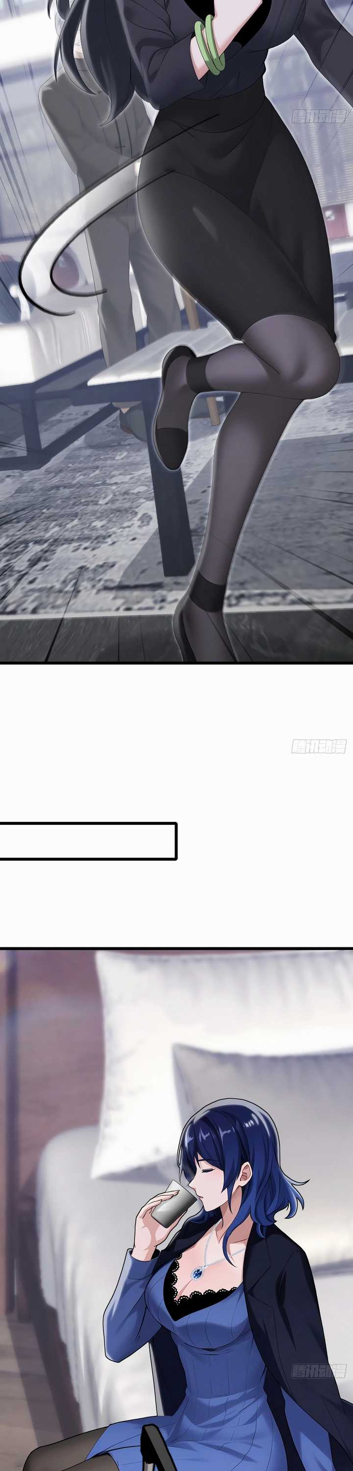 image-komik-the-big-boss-comes-down-the-mountain-starting-as-a-male-secretary-chapter-15-14/23