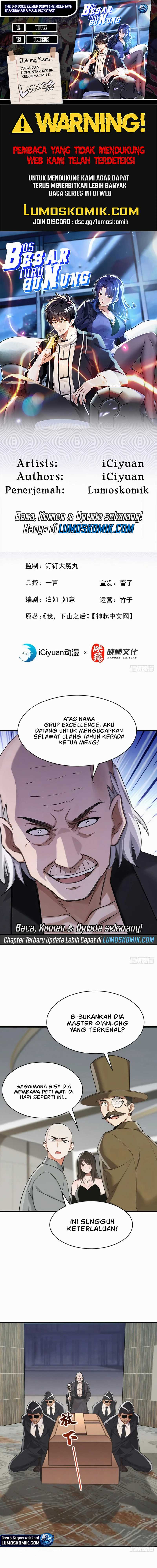 image-komik-the-big-boss-comes-down-the-mountain-starting-as-a-male-secretary-chapter-51-0/7