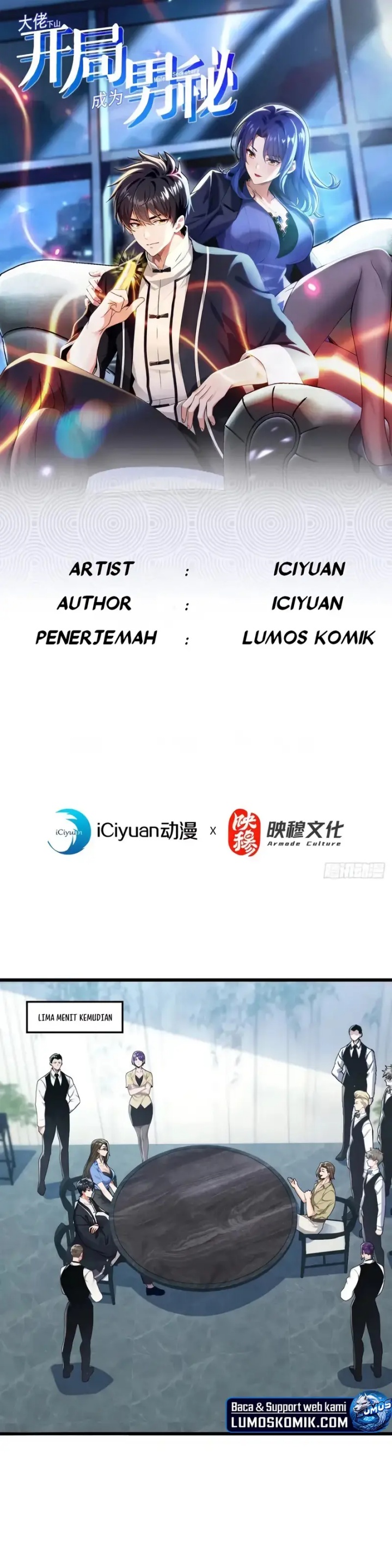 image-komik-the-big-boss-comes-down-the-mountain-starting-as-a-male-secretary-chapter-65-0/12