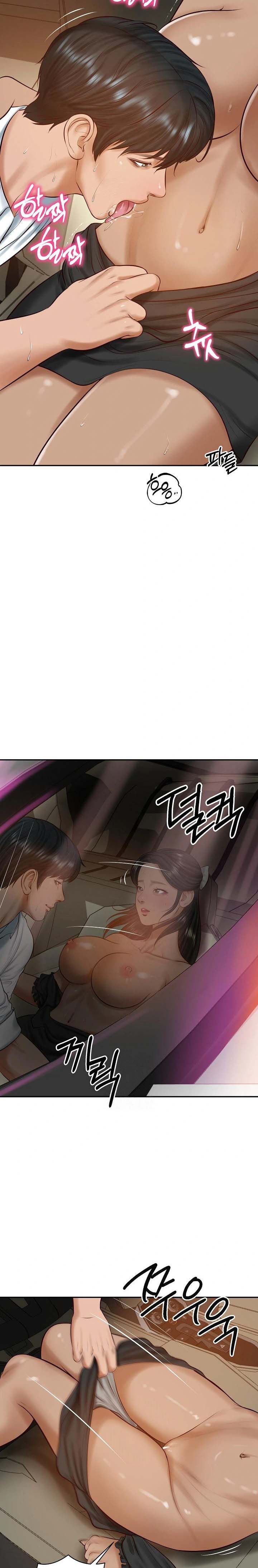 image-komik-the-billionaires-monster-cock-son-in-law-chapter-53-19/22