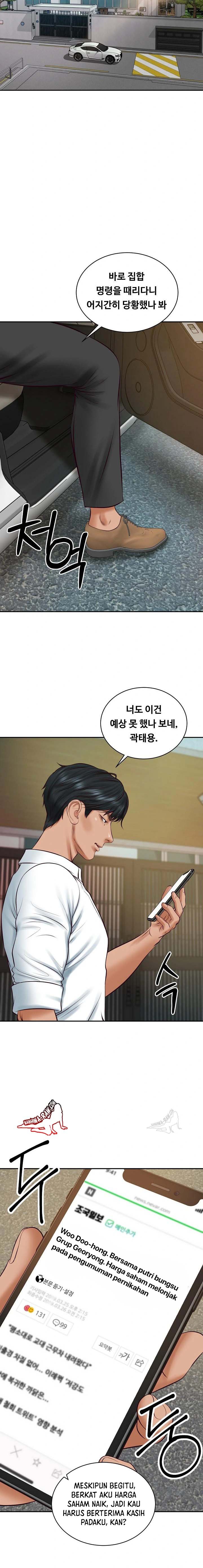 image-komik-the-billionaires-monster-cock-son-in-law-chapter-67-2/23