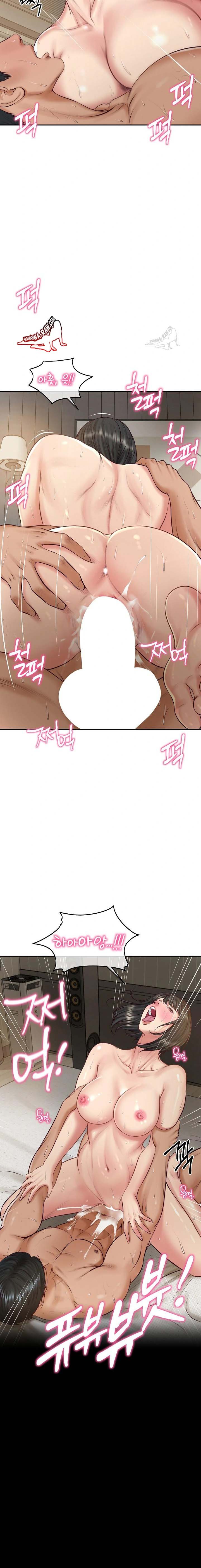 image-komik-the-billionaires-monster-cock-son-in-law-chapter-72-7/23