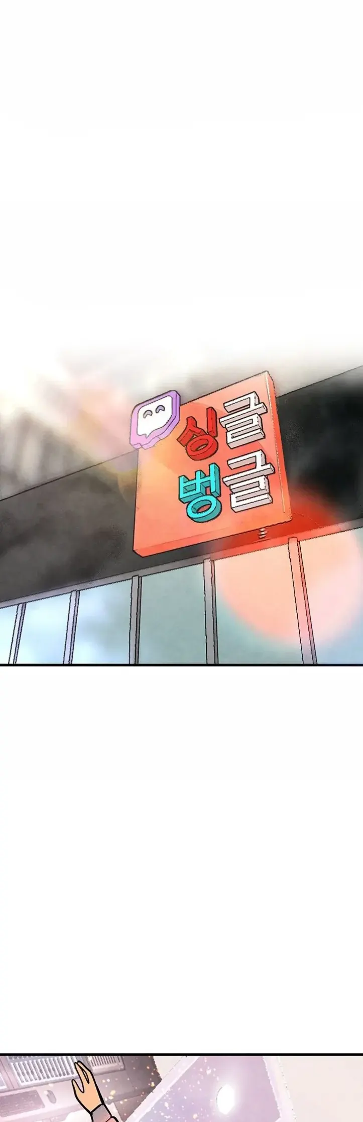 image-komik-the-bj-manager-who-boosts-chapter-01-0/110