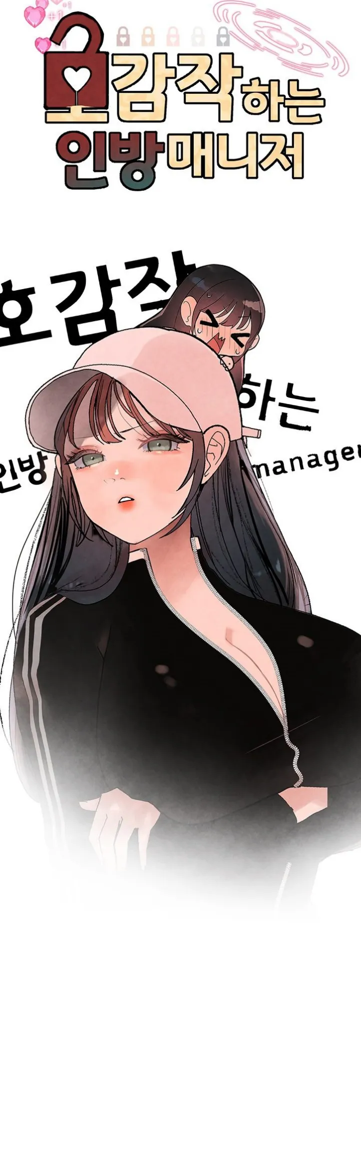 image-komik-the-bj-manager-who-boosts-chapter-01-53/110