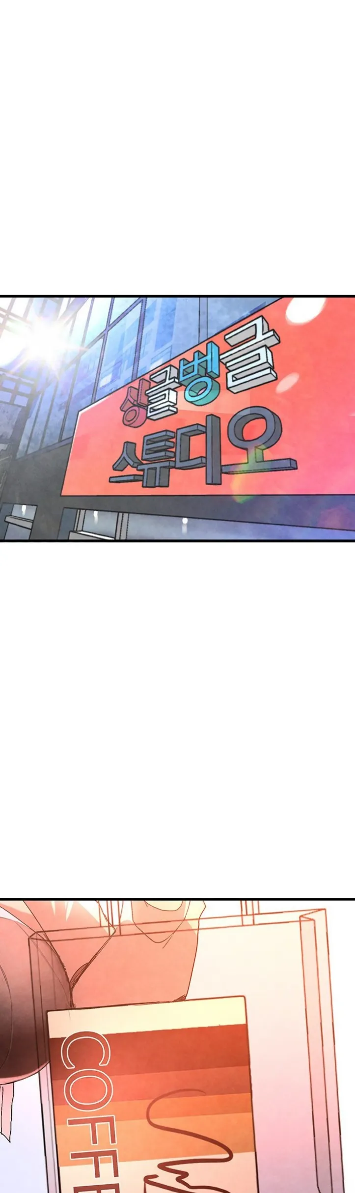 image-komik-the-bj-manager-who-boosts-chapter-01-81/110