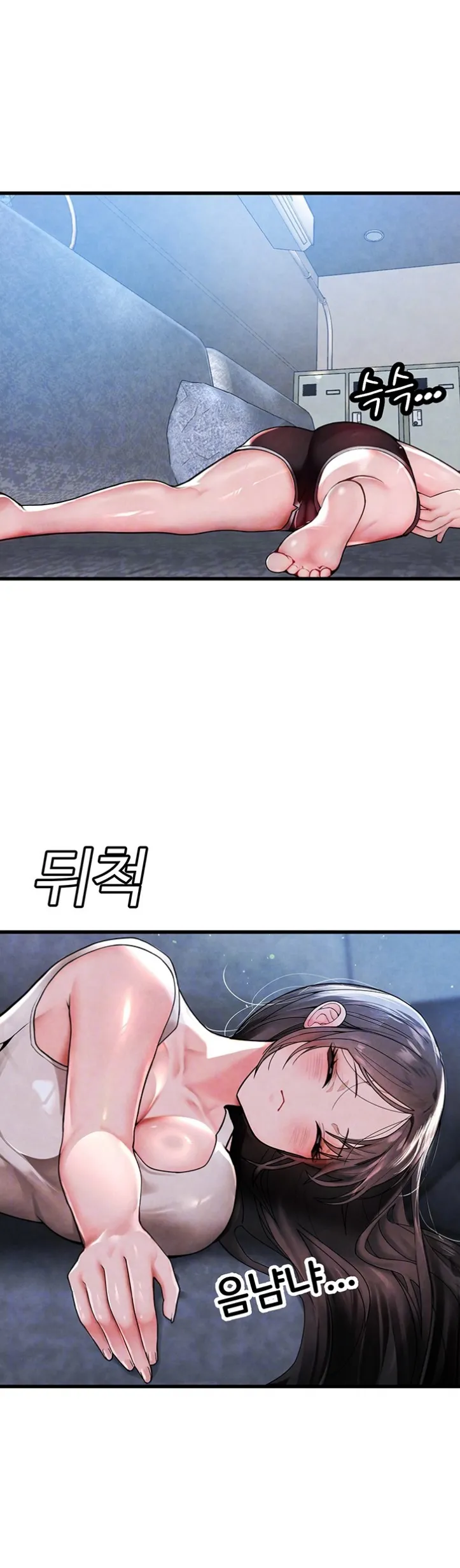 image-komik-the-bj-manager-who-boosts-chapter-02-10/78