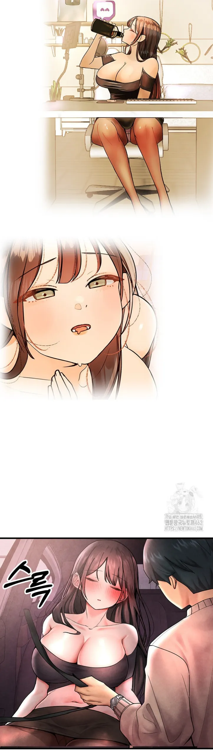 image-komik-the-bj-manager-who-boosts-chapter-03-42/58