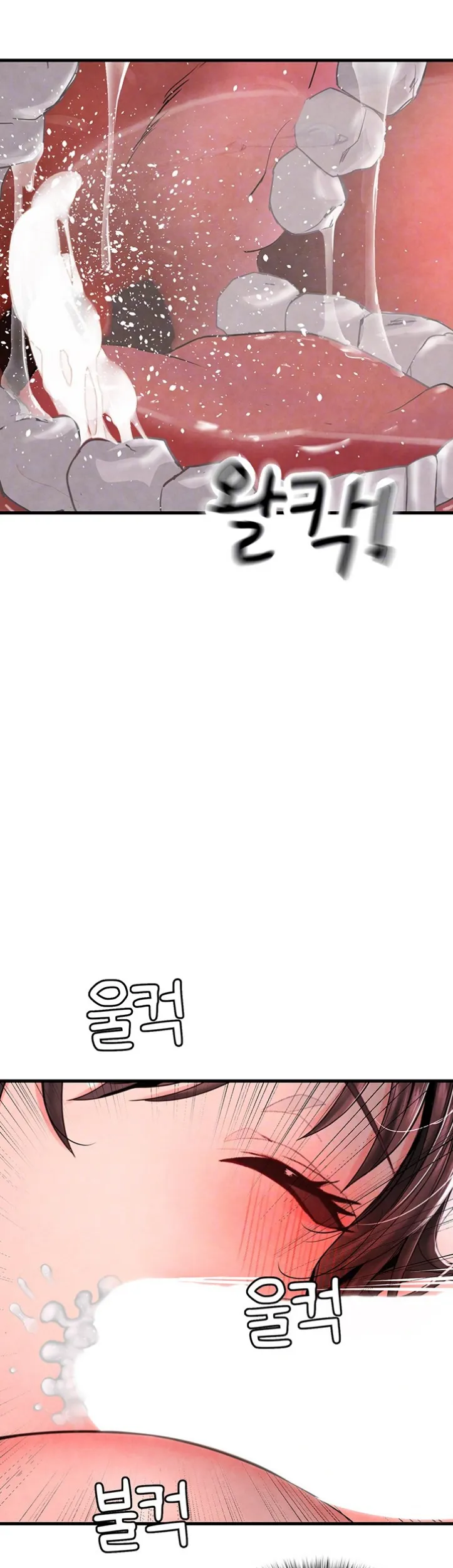 image-komik-the-bj-manager-who-boosts-chapter-04-10/65