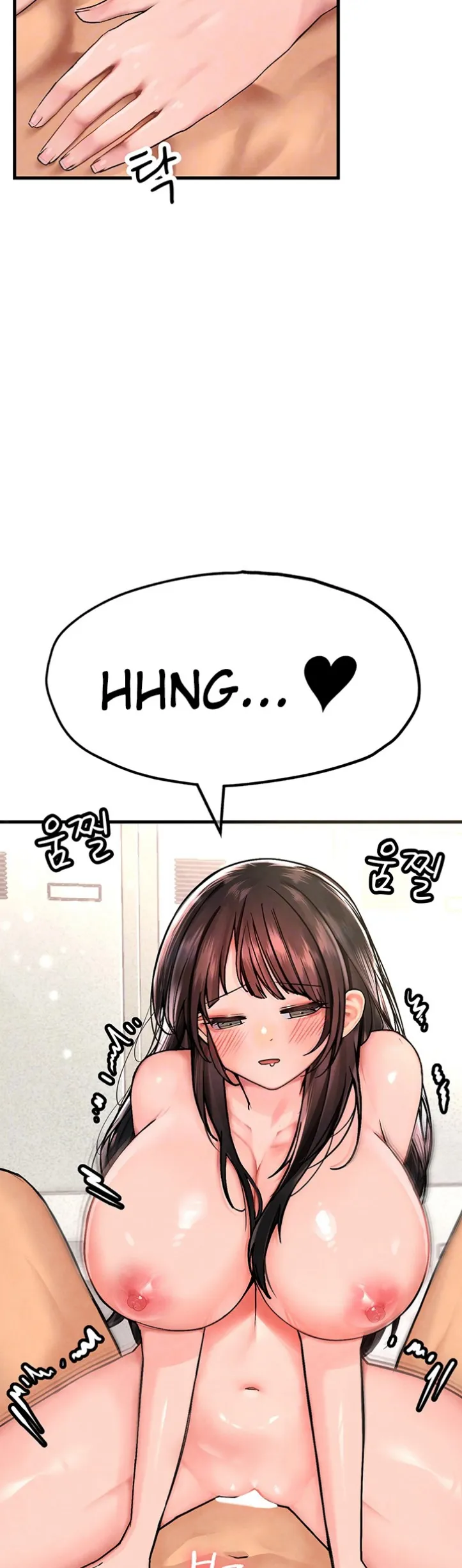 image-komik-the-bj-manager-who-boosts-chapter-06-8/74