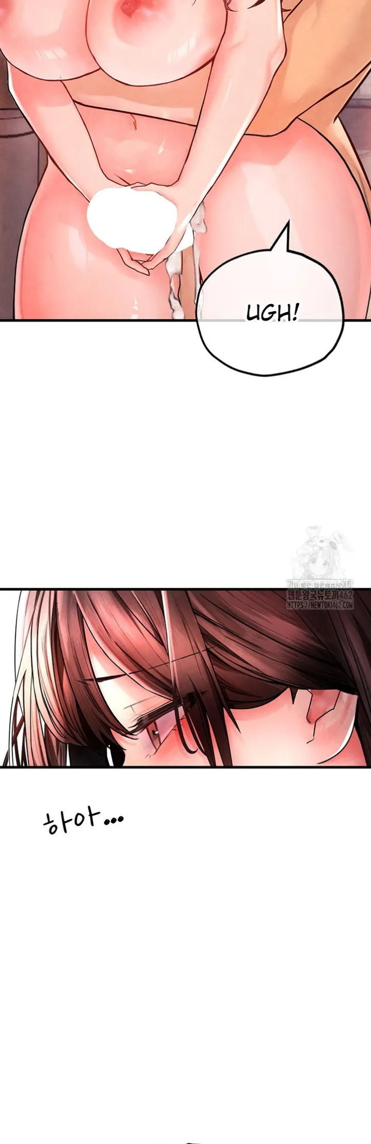 image-komik-the-bj-manager-who-boosts-chapter-06-20/74