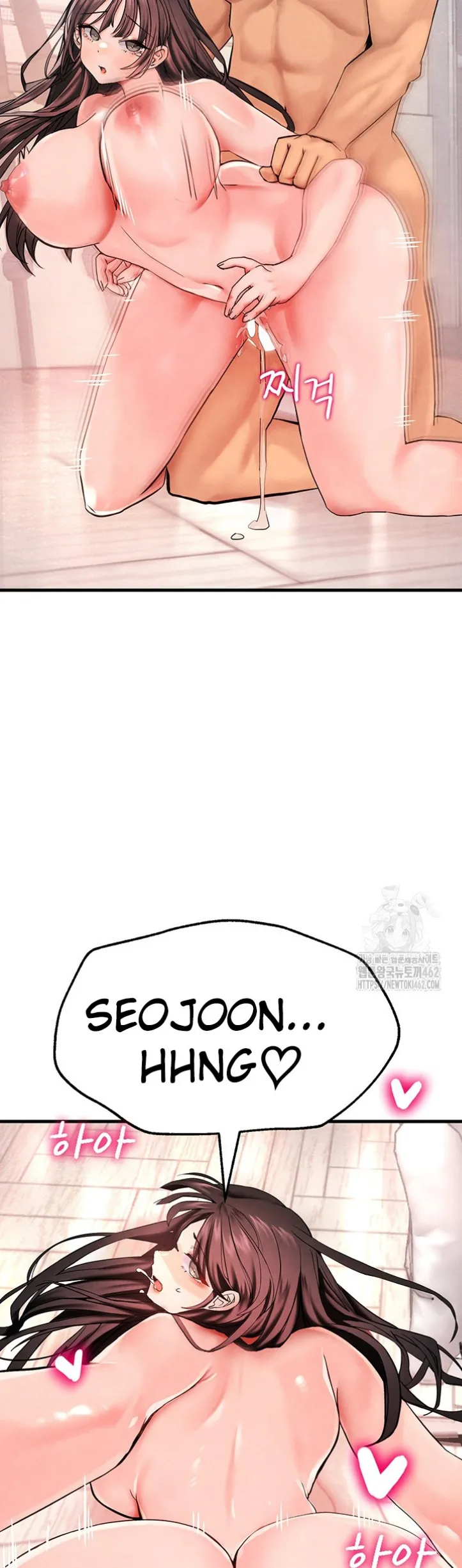 image-komik-the-bj-manager-who-boosts-chapter-06-44/74