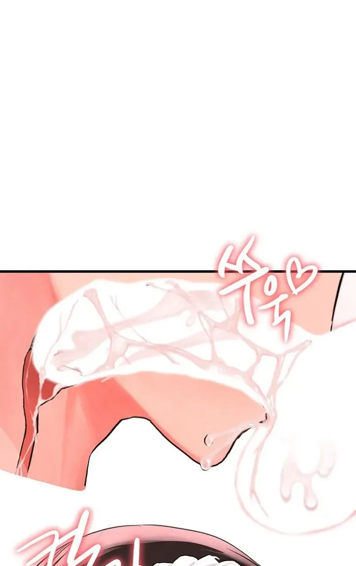 image-komik-the-bj-manager-who-boosts-chapter-08-0/71