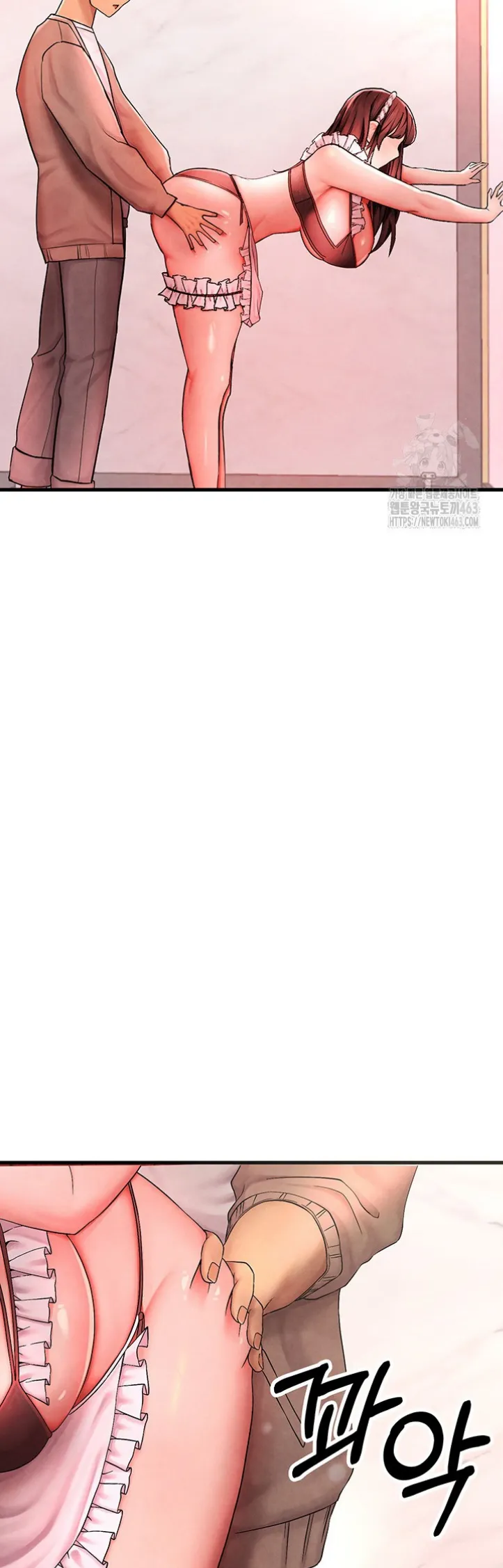 image-komik-the-bj-manager-who-boosts-chapter-08-21/71