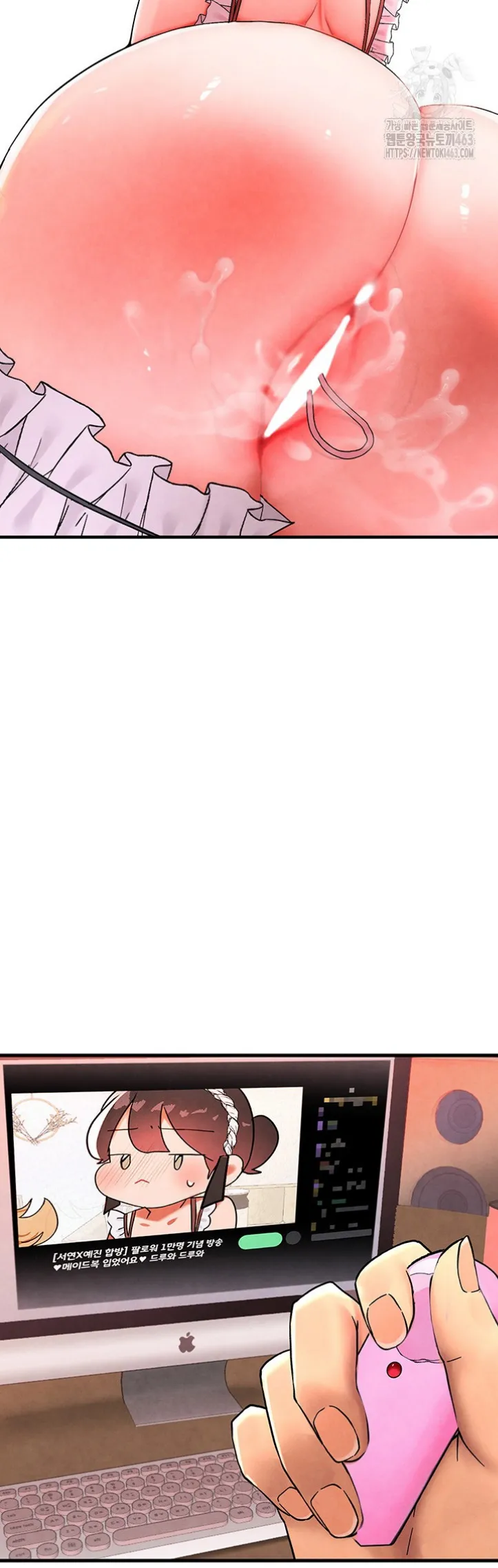 image-komik-the-bj-manager-who-boosts-chapter-08-67/71