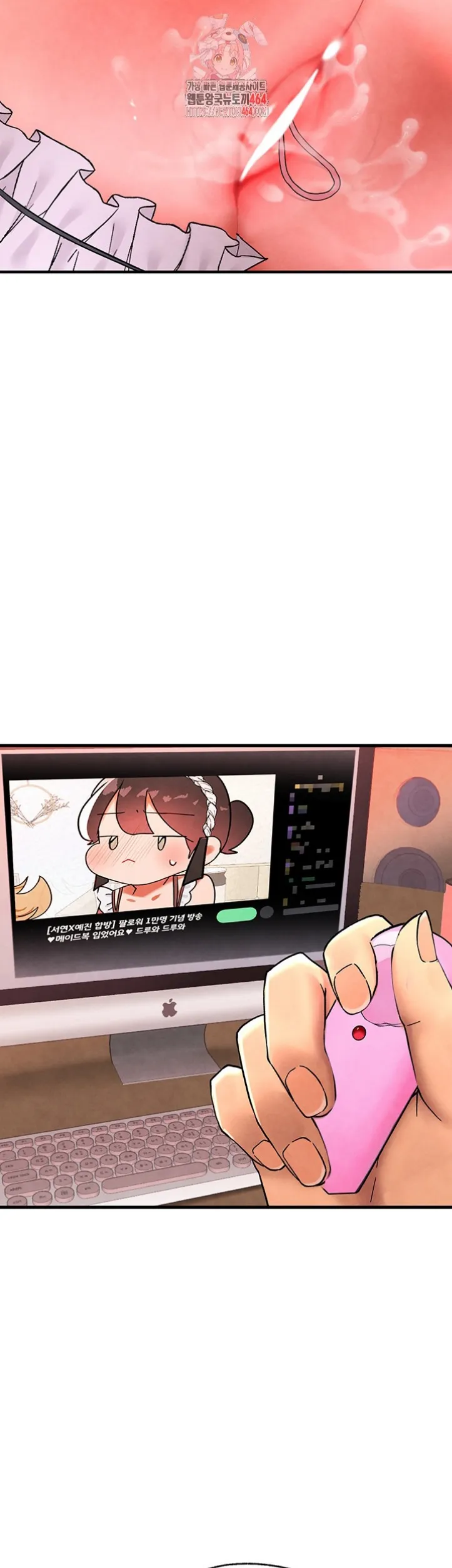 image-komik-the-bj-manager-who-boosts-chapter-09-1/73