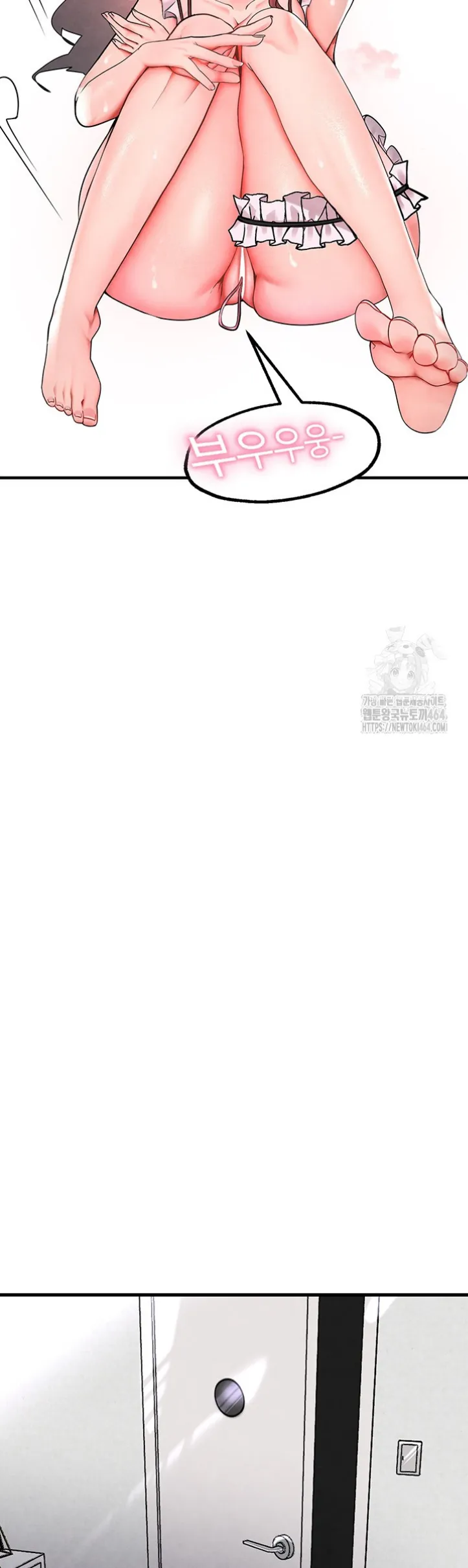 image-komik-the-bj-manager-who-boosts-chapter-09-48/73