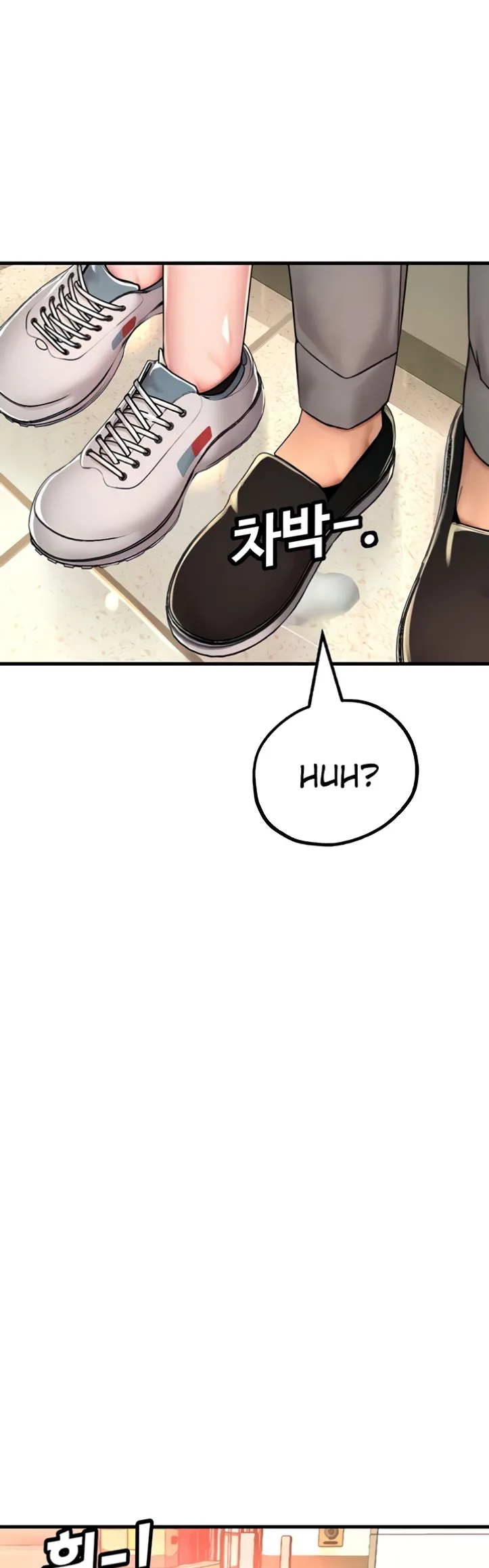 image-komik-the-bj-manager-who-boosts-chapter-10-16/56