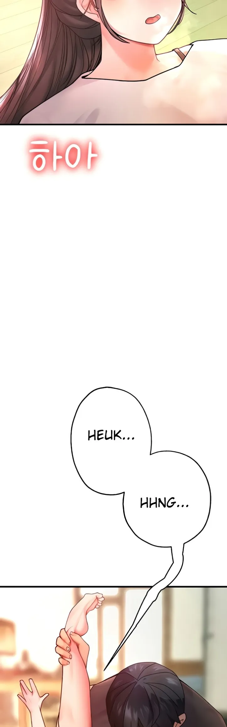 image-komik-the-bj-manager-who-boosts-chapter-10-52/56