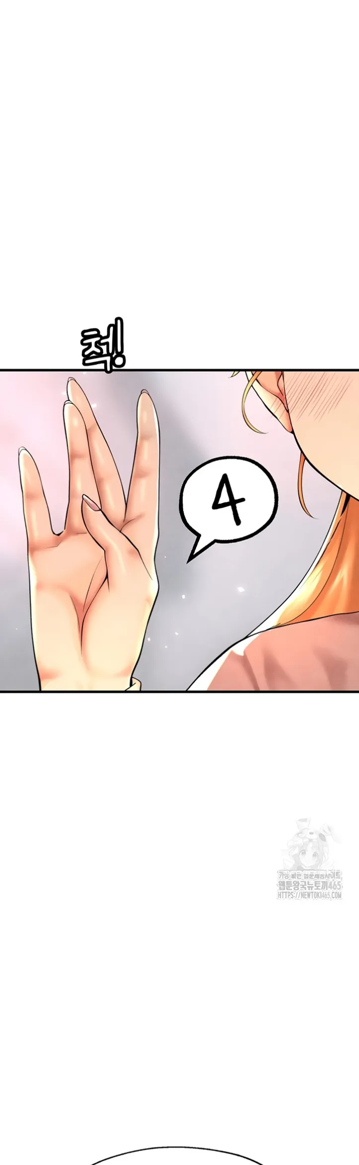 image-komik-the-bj-manager-who-boosts-chapter-12-35/73