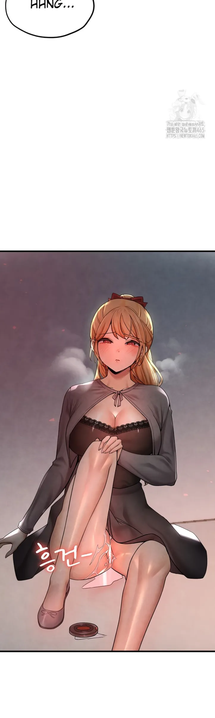 image-komik-the-bj-manager-who-boosts-chapter-12-69/73