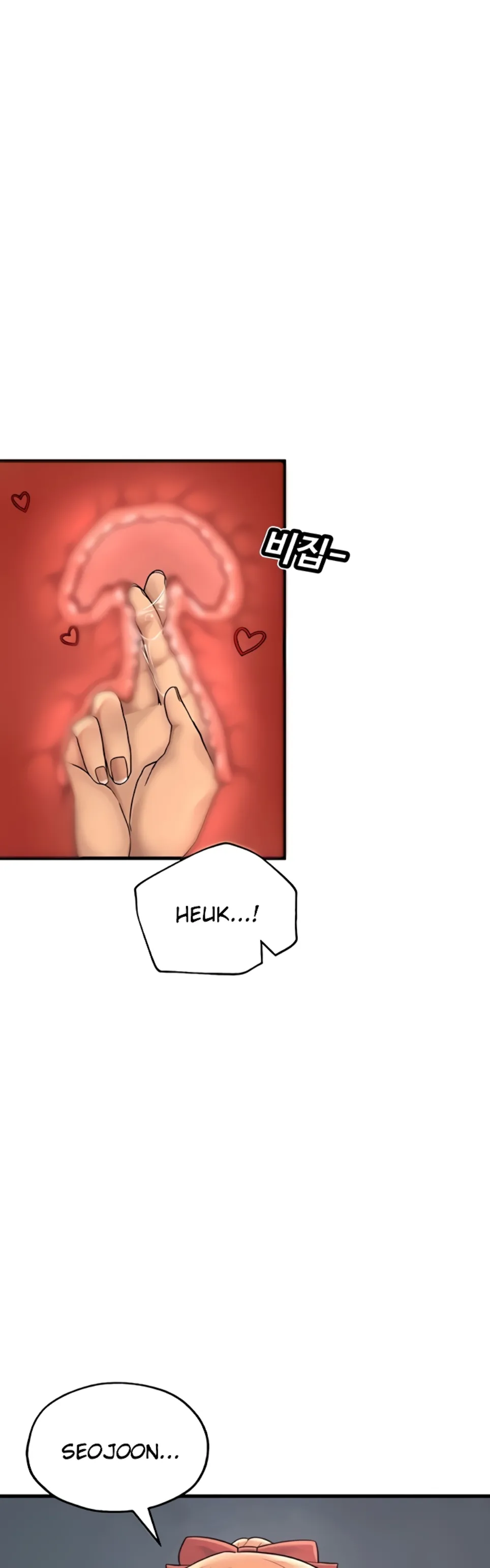 image-komik-the-bj-manager-who-boosts-chapter-13-23/64