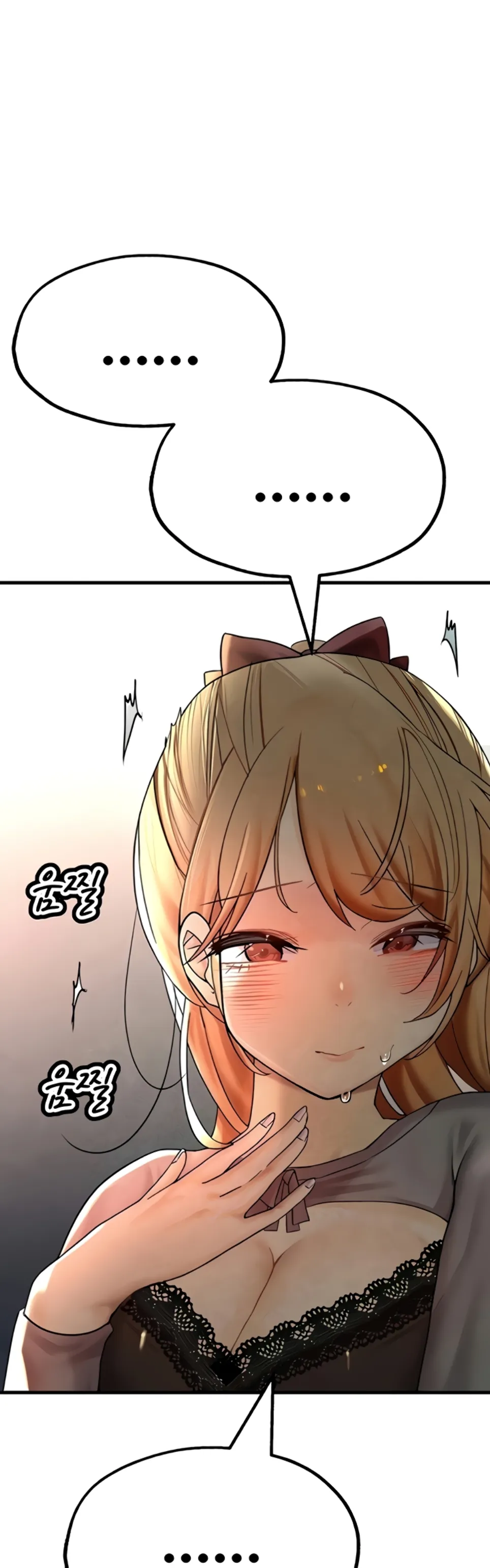 image-komik-the-bj-manager-who-boosts-chapter-13-41/64