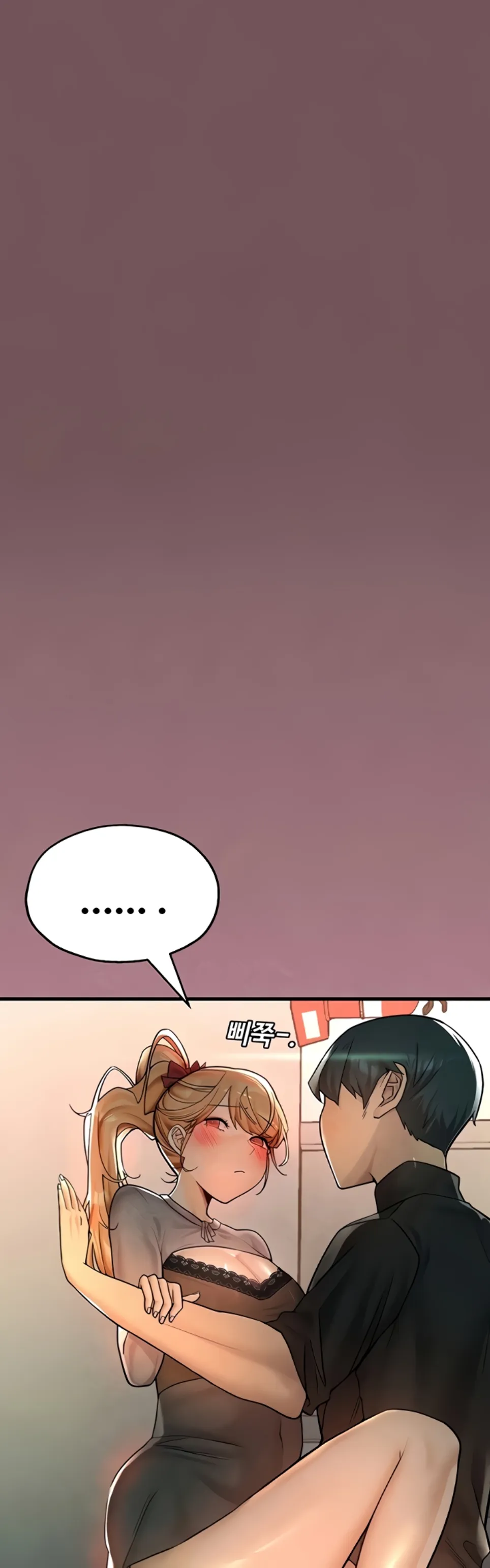 image-komik-the-bj-manager-who-boosts-chapter-13-47/64