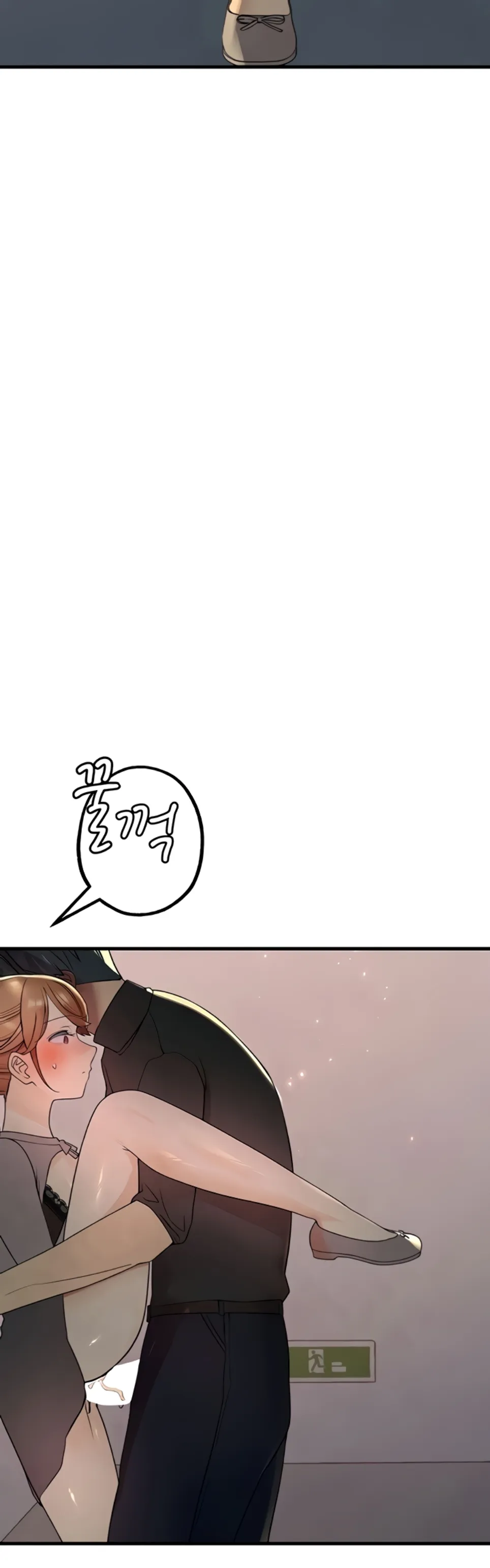 image-komik-the-bj-manager-who-boosts-chapter-13-56/64