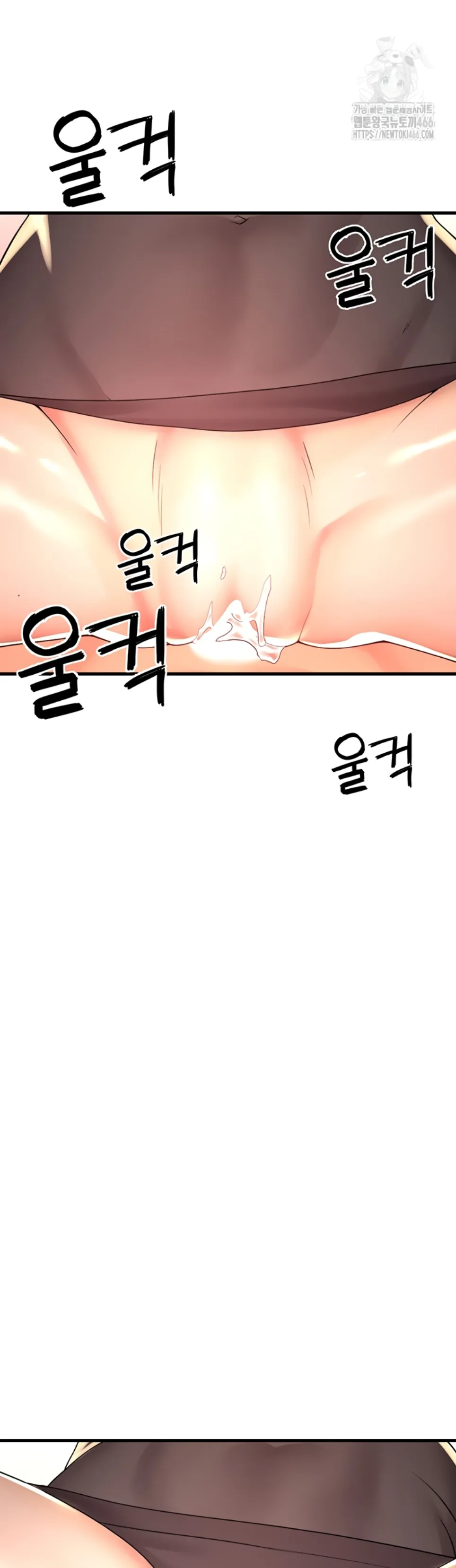 image-komik-the-bj-manager-who-boosts-chapter-14-32/51