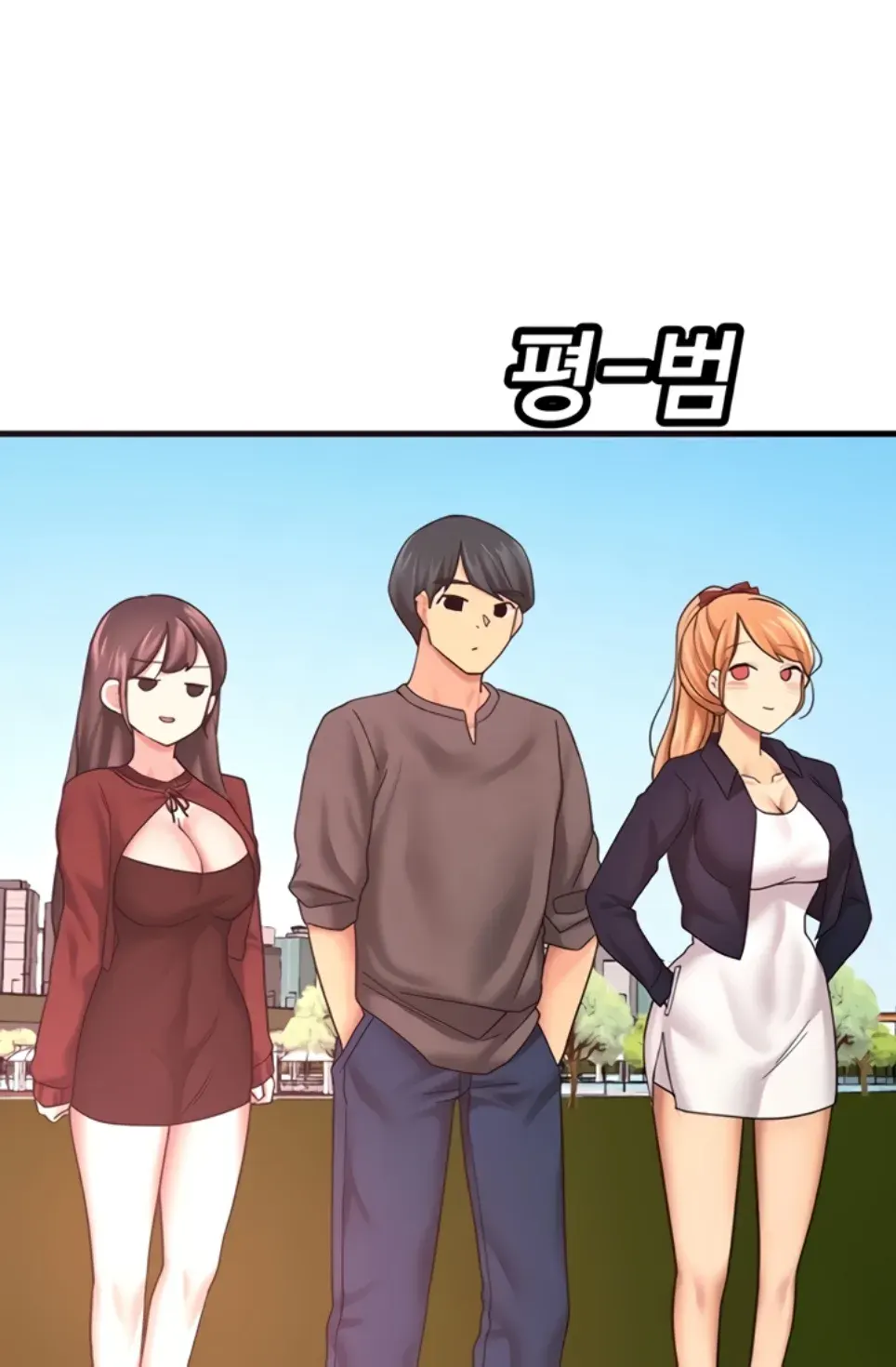 image-komik-the-bj-manager-who-boosts-chapter-16-0/68