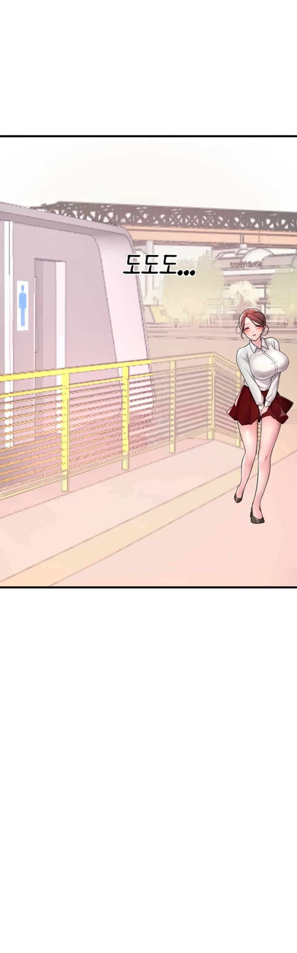 image-komik-the-bj-manager-who-boosts-chapter-16-21/68