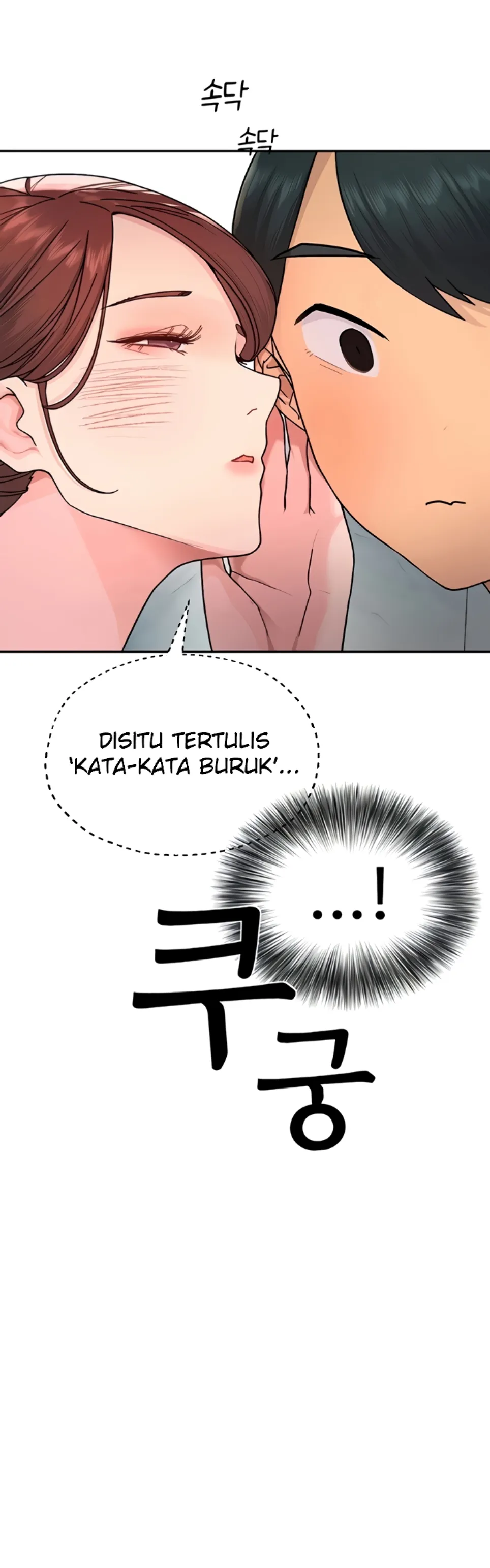 image-komik-the-bj-manager-who-boosts-chapter-16-36/68