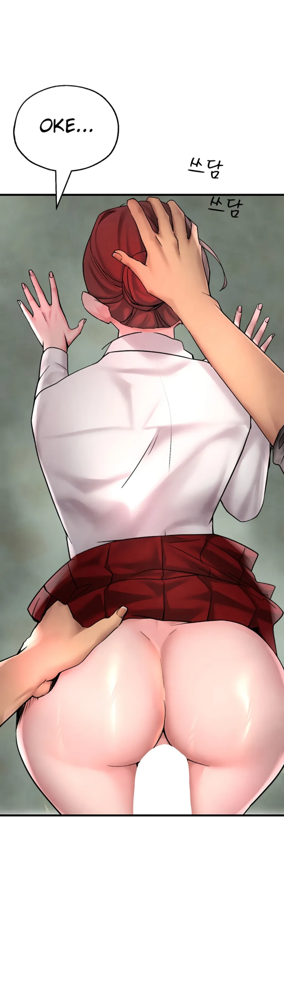 image-komik-the-bj-manager-who-boosts-chapter-17-40/47