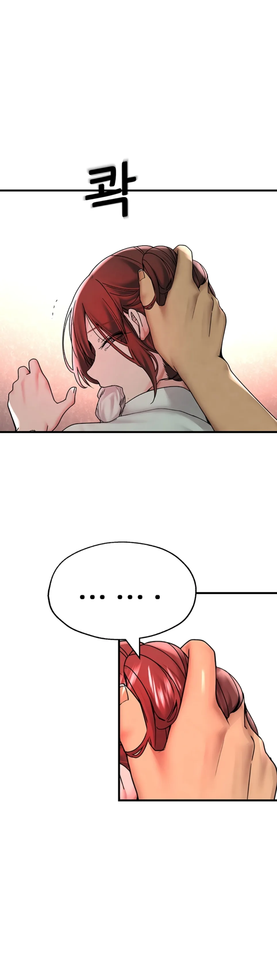 image-komik-the-bj-manager-who-boosts-chapter-17-41/47