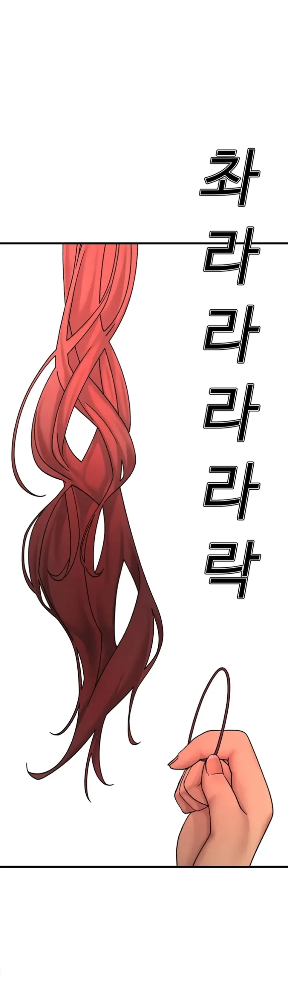 image-komik-the-bj-manager-who-boosts-chapter-17-42/47