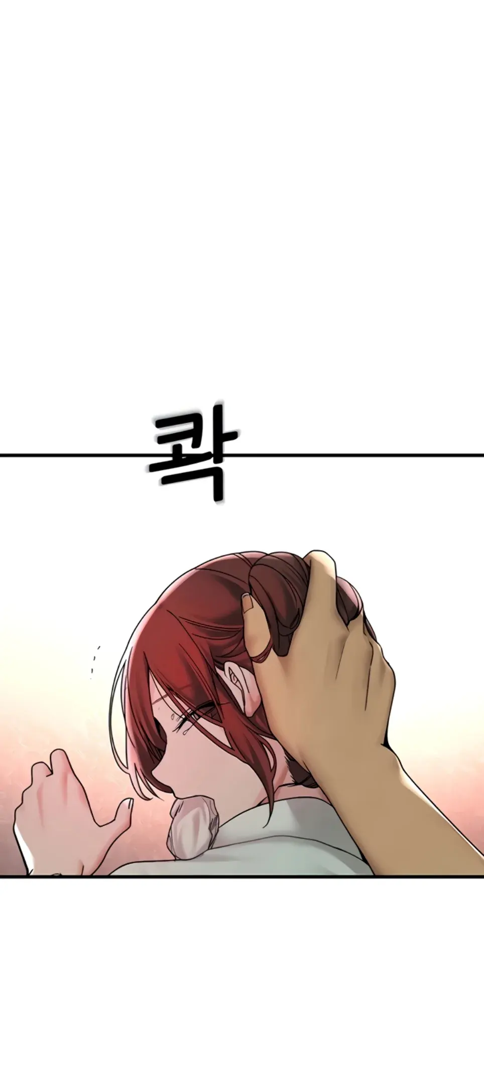 image-komik-the-bj-manager-who-boosts-chapter-18-0/34