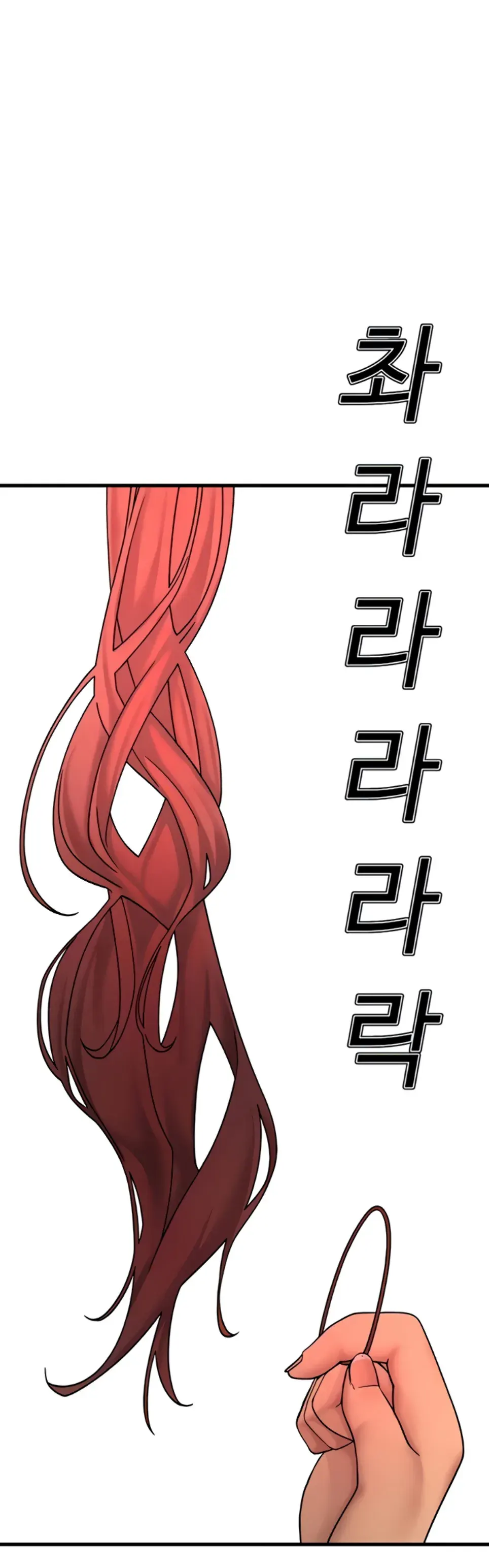 image-komik-the-bj-manager-who-boosts-chapter-18-1/34